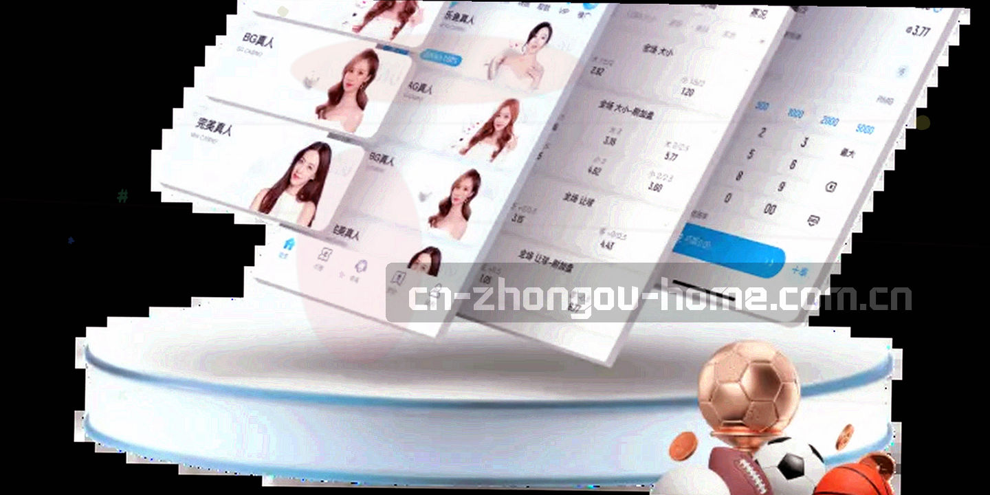 夜间球场看台与草皮交界视角，冷色高对比，无文字